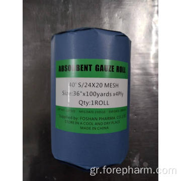 Νοσοκομειακή γάζα Roll Medical Surgical Gauze Roll